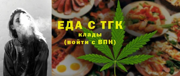 MDMA Баксан